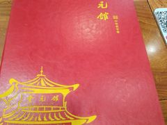 -奎元馆.百年奎元.非遗传承(西湖边的解放路店)
