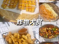 -蛙老爹·蜀香美蛙鱼头(王家湾店)
