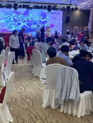 -珍膳禧宴·宴会厅