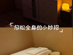 -逸栈养生SPA(望京店)