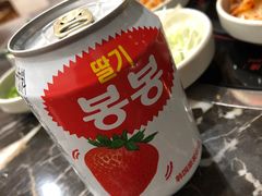 -秀男家米肠汤饭