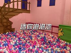 -史努比缤纷世界
