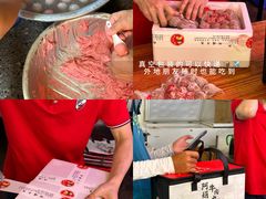 -阿娟牛肉丸·手打牛肉丸·现做现卖