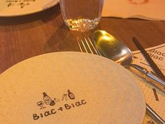 -Blac+Blac(中海环宇荟店)