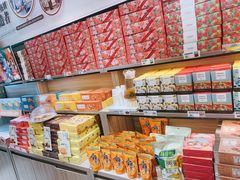 零售区-嘉华鲜花饼(南屏旗舰店)