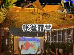 -广州市流溪河国家森林公园