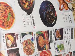 -渔太泰漓江小馆·广西融合菜(西街店)