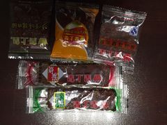 -皇上皇腊味店(下九路店)