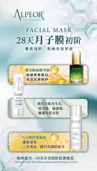 -克丽缇娜