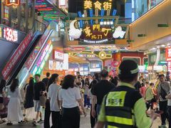 -东门町美食街