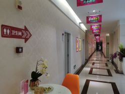 -HUAMEI·华美皮肤中心