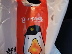 -小罗卤鹅(莲花广场店)