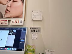 -海马体大师店(广州天汇广场IGC大师店)