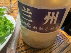 -有奴思烤肉·清真(正宁路店)