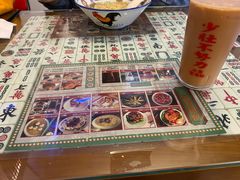 -七爷清汤腩·港式餐厅(金狮广场店)