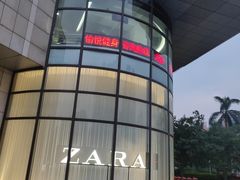-ZARA(凯德乐峰广场店)