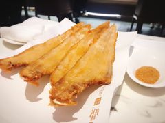 干炸舌头鱼-喜鼎海胆水饺(柏威年购物中心店)