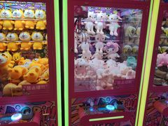 -BIG PINK大粉娃娃机主题馆(圆融星座店)