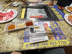 -阿亲家·韩式无限烤肉(春熙路店)