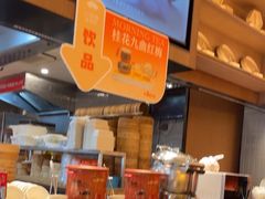 -小厨娘淮扬菜(天印大道店)