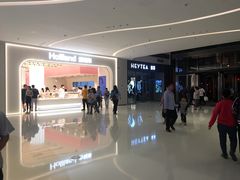 -龙湖南京江北天街