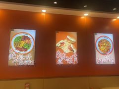 -超享乐剁椒面(合生汇店)