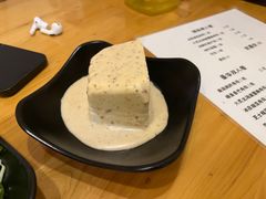 -宝寿司(红瓦寺店)