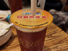 -有奴思烤肉·清真(正宁路店)