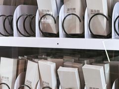-沪上阿姨·臻选茶饮(上海环球港店)