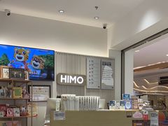 -海马体照相馆(徐州苏宁广场店)