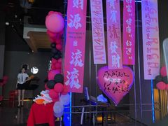 -墨锦轩·5D影院足浴·SPA(高新店)