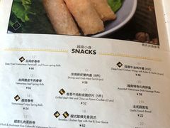 菜单-CHINCHIN 青青·泰国料理(万象食家店)