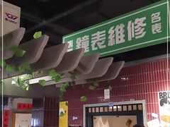 门面-楠火锅(龙阳广场店)