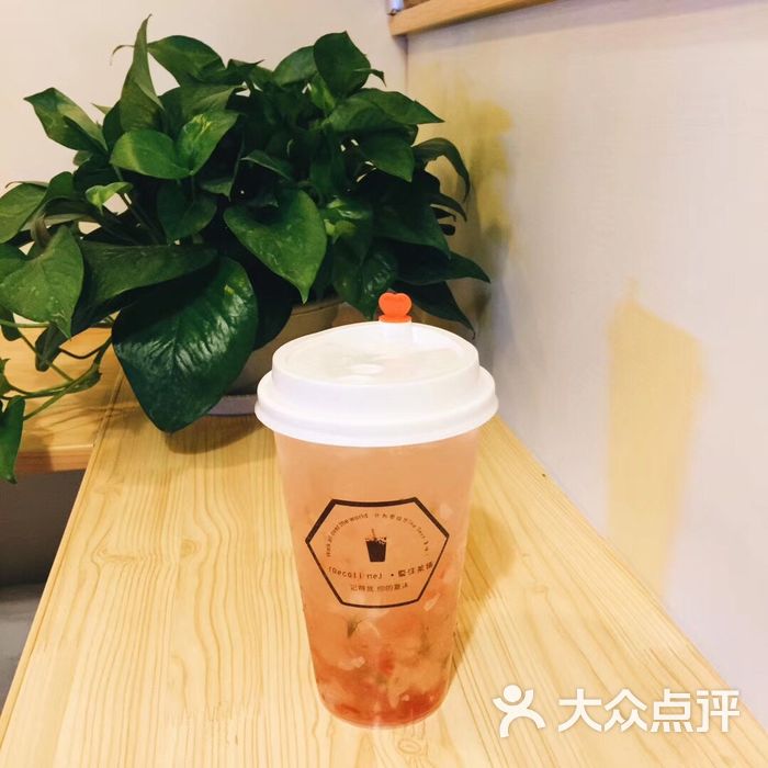 recall me 夏沫茶铺