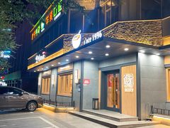 -全州拌饭(参花街总店)