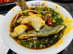 -大鱼山房鱼头火锅(老字号品质店)