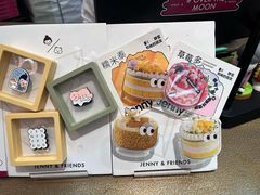 -静宜和她的朋友(星海广场店)