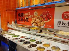 -屋头串串(临江路店)