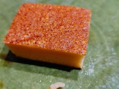 玉子烧-鮨青(恒基名人购物中心店)