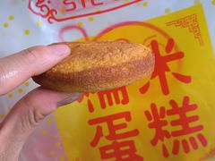 -朱記糯米蛋糕(千川百货店)
