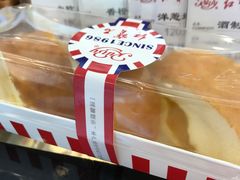 -红宝石·鲜奶小方(曲阳店)