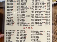 -老大连路特色烧烤(基隆路店)