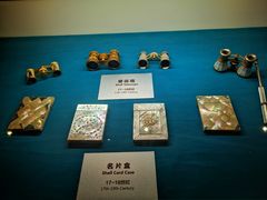 -青岛贝壳博物馆
