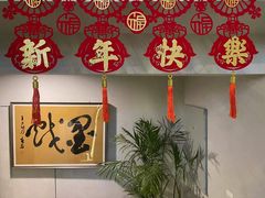 -东棠花园餐厅(湖工大店)