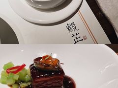 -觀芷隐轩