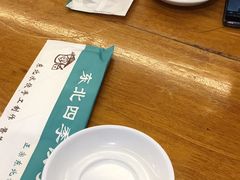-东北四季饺子王(华山路店)