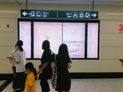 -重型文化广场(地铁站)