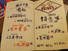 -铁公鸡·四川料理(天环广场店)