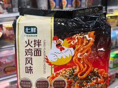 -7fresh七鲜(大族广场店)