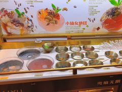 -探鱼·鲜青椒爽麻烤鱼(天河优托邦店)